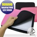 【Ezstick】Lenovo ThinkPad YOGA 520 14 IKBR 14吋寬 NB 彈力纖維網格收納包