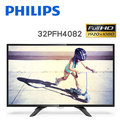 【PHILIPS 飛利浦】32吋FHD淨藍光LED液晶顯示器(32PFH4082)+視訊盒