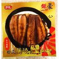 蒲燒鰻魚-XL日本御用大尾-手工現烤蒲燒鰻(2公斤組)免運