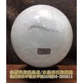 白水晶球[原礦]~直徑約15.0cm