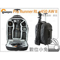 數位小兔【Lowepro Pro Runner RL x450 AW II 專業遊俠 後背 相機包】滑輪包 雙肩 攝影包 行李箱 拉桿箱 商務 旅行