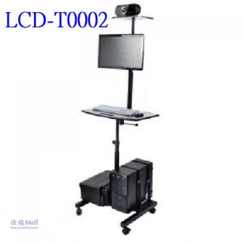移動式電腦鍵盤螢幕主機桌架 LCD-T0002,底座鐵製品可載PC及印表機承重20kgs,應用於遠端教學居家辦公/監控,台灣製品