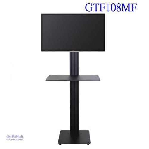 GTF108MF 適用13~27吋移動式液晶螢幕導覽架,螢幕可做360°旋轉,可上下調整,台灣製品,有現貨,(可經銷/批發/零售)
