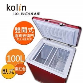 Kolin 歌林 冷凍櫃 (臥式) KR-110F02★可調式溫控★6期0利率★