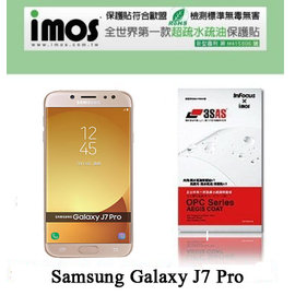 【愛瘋潮】Samsung Galaxy J7 Pro (5.5吋) iMOS 3SAS 防潑水 防指紋 疏油疏水 螢幕保