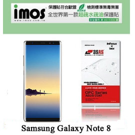 【愛瘋潮】Samsung Galaxy Note 8 正面 iMOS 3SAS 防潑水 防指紋 疏油疏水 螢幕保護貼