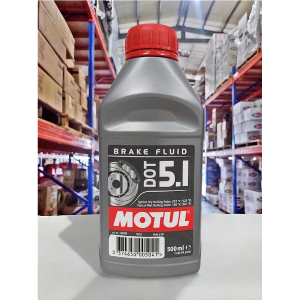 『油工廠』MOTUL BRAKE FLUID DOT 5.1 全合成 煞車油 0.5L