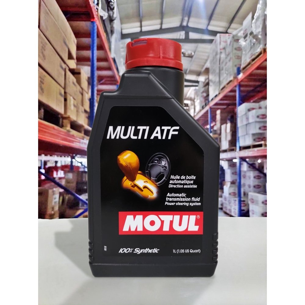 『油工廠』MOTUL MULTI ATF 全合成 自動變速箱油 LT71141/MERCON V/SPIII/3309