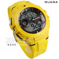 JAGA 捷卡 多功能時尚電子錶 防水手錶 男錶 學生錶 可游泳計時碼錶 鬧鈴 橡膠錶帶 M1171-K(黃)