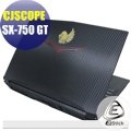 【Ezstick】CJSCOPE SX-750 GT Carbon黑色立體紋機身貼 (含上蓋貼、鍵盤週圍貼) DIY包膜