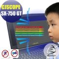 【Ezstick抗藍光】喜傑獅 CJSCOPE SX-750 GT 防藍光護眼螢幕貼 (可選鏡面或霧面)