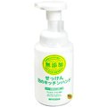 【JPGO日本購】日本製 MIYOSHI 無添加 廚房用 泡沫洗手乳 250ml #639