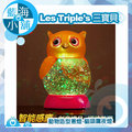 《耶誕禮物首選》三寶貝 動物造型蔥燈-貓頭鷹夜燈17SD006 (小夜燈 禮物 床頭燈 療癒)
