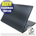 【Ezstick】ACER TravelMate TMP248 TMP249 Carbon黑色立體紋機身貼 DIY包膜