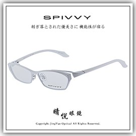 睛悦眼鏡】完美藝術之作SPIVVY 日本手工眼鏡SP OOEA 31249 - PChome 商店街