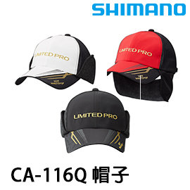 漁拓釣具shimano Ca 116q Ltd 黑 F K 帽子 Pchome商店街 台灣no 1 網路開店平台