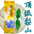 【龍源茶品】頂級梨山烏龍茶1包組（150g/包）-《单品总重：0.25kg》-台灣茶