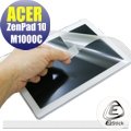 【Ezstick】ASUS ZedPad 10 M1000 C P023 靜電式平板LCD液晶螢幕貼 (可選鏡面或霧面)