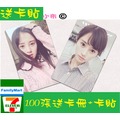 SNH48 鞠婧禕 防水小卡100張不同款 (送卡冊)/ LOMO卡非專卡照片卡寫真卡非護貝卡圓角卡寫真書