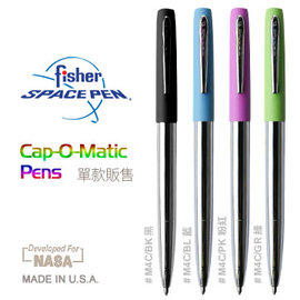 Fisher Space Pen Cap-O-Matic M4系列彩色版 單款販售 -#FISHER M4C系列