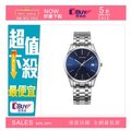 EBUY代購Calvin Klein CK手錶 TIME系列日期男錶 大藍面 K4N2114N 紳藍對錶 不鏽鋼石英錶