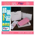 EBUY代購Calvin Klein ck 長夾 錢夾 錢包 皮夾 手拿包 粉紅色編制長夾 贈禮盒+提袋+禮盒包裝