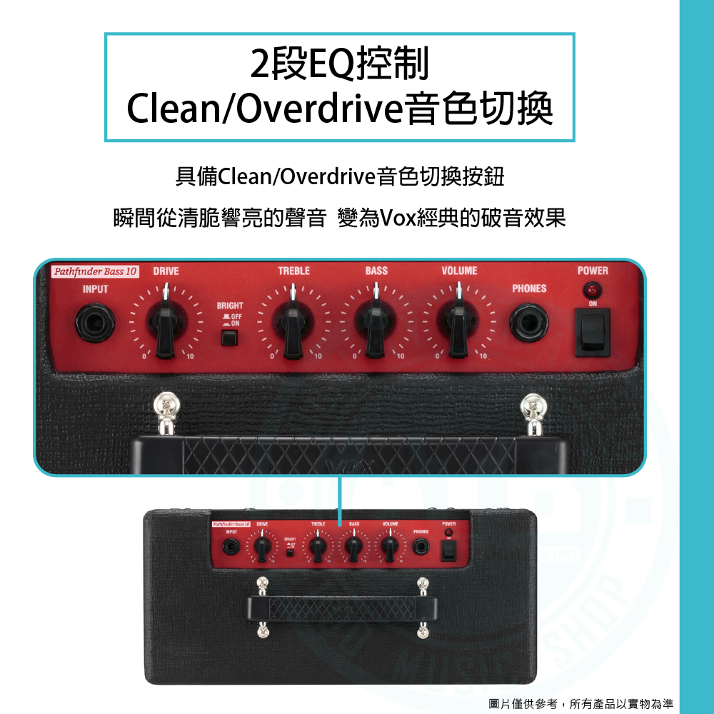 ATB通伯樂器音響】Vox / Pathfinder 10 Bass 電貝斯音箱(10W) - PChome