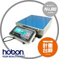 hobon 電子秤 N-LBS攜帶式計重台秤【150Kg x 20g 】