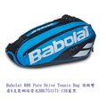 【H.Y SPORT】Babolat RH6 Pure Aero 頂級雙肩網球背包BBG751171-136藍黑