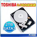 ☆pcgoex 軒揚☆ Toshiba 東芝 2TB / 2T 3.5吋 SATAIII 硬碟
