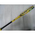 新莊新太陽 EASTON S350 YSB18S350 A112885 -11 黃藍 兒童 少年 棒球 鋁棒 2種規格 2-1/4 特2500