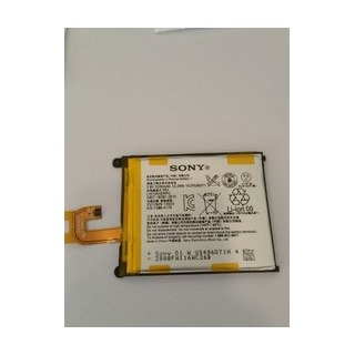 [一年保固]SONY 索尼 Z2原廠電池 LIS1543ERPC
