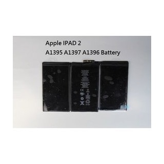【三大保證，保固一年】原廠APPLE蘋果電池 IPAD 2 , A1376三芯筆記本電池 原廠規格