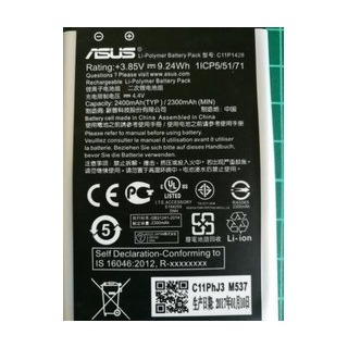 【三大保證】ASUS ZenFone 2 Laser ZE500KL 5吋 原廠電池 C11P1428