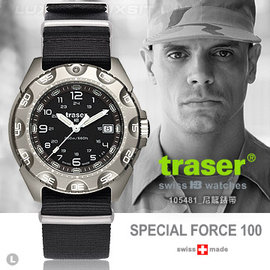 Traser Special Force 100 軍錶(尼龍錶帶) - #TR 105481