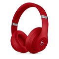 禾豐音響 第三代 先創公司貨 紅 Beats Studio3 Wireless 藍牙耳罩耳機 另wh-1000x