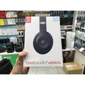 禾豐音響 第三代 先創公司貨 藍 Beats Studio3 Wireless 藍牙耳罩耳機 另wh-1000x