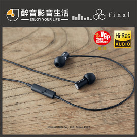 【醉音影音生活】現貨-日本 Final Audio E2000C 黑/銀 (線控版) 耳道式耳機.榮獲VGP金賞.公司貨