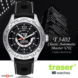 Traser Classic Automatic Master UTC 軍錶 (矽表帶) -#TR T5402.L5G.97A.01 (100268)