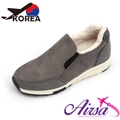 韓國空運-雙材質拼接內刷毛休閒懶人便鞋隱形增高鞋-灰-增高2.5公分-預購