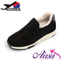 韓國空運-雙材質拼接內刷毛休閒懶人便鞋隱形增高鞋-黑-增高2.5公分-預購