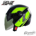 YC騎士生活_GP-5 233 彩繪 黑綠．雙層鏡片設計．內置抗UV墨鏡片．內襯全可拆洗．安全帽 3/4罩 GP5