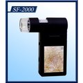 SF-2000 膚髮質顯微檢測儀