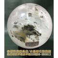 白水晶球[原礦]~直徑約9.8cm