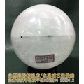 白水晶球[原礦]~直徑約10.0cm