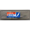 日本製 KDS 壓克力刀片 PB-5A 削刀片 5片/筒