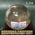 綠幽靈球[異象庭園水晶球]~4.2cm~[助運招財]