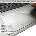 【Ezstick】Lenovo IdeaPad YOGA 520 14 IKBR TOUCH PAD 觸控板 保護貼