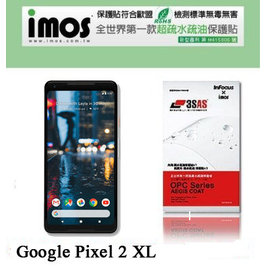 【愛瘋潮】Google Pixel 2 XL iMOS 3SAS 防潑水 防指紋 疏油疏水 螢幕保護貼