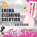 日本 Fuji World 肛交前專用灌腸清潔凝膠 三入一組 ENEMA Cleaning Solution 注意本產品並非解決便秘的浣腸藥劑